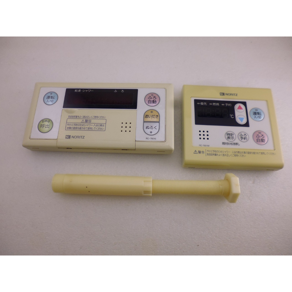 RC-7601S+RC-7601MノーリツNORITS給湯器リモコンJUNK-B ( ZHW-