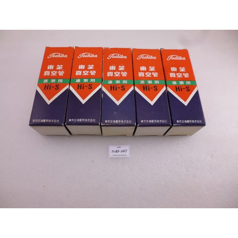 5本組 東芝 6080 元箱付 ( ZHW-TUBE-047 ) | 高品質低価格のラジオキッ