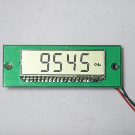 2枚組  LCD TYPE  AM / FM  周波数表示器 PCB  ( ZHW-481 )
