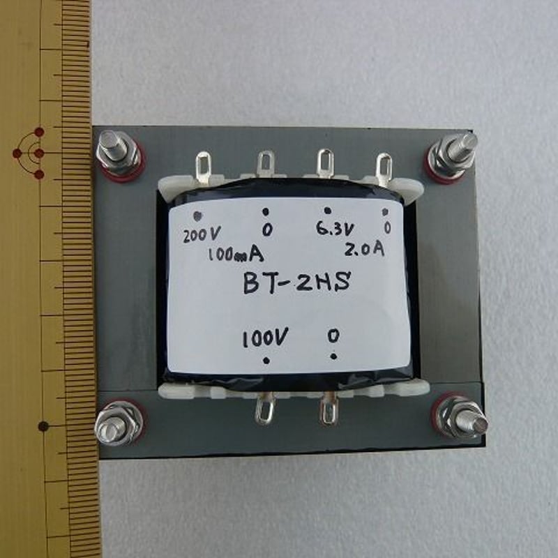 電源トランス ZHW-BT-2HS ( ZHW-TRNS-014 ) | 高品質低価格のラ