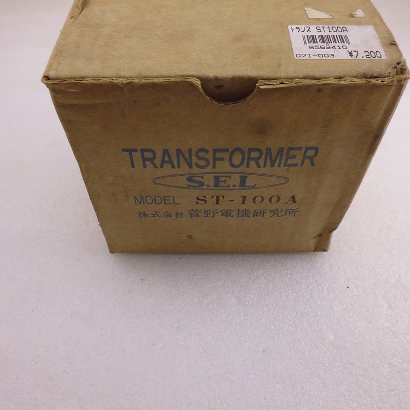 保存品（新品）ノイズカットアイソレーション絶縁トランス ST