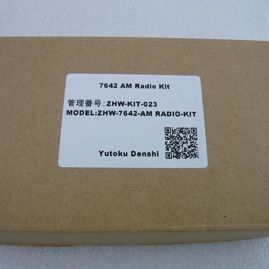 584bbd76a458c0f8c700f334