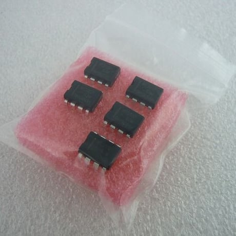 5個セット  NE555 タイマーIC ( ZHW-174 )
