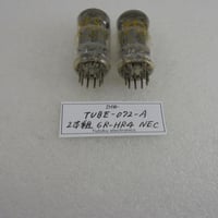 2本組 真空管 6R-HR4 NEC 箱なし 通則用表示あり  ( ZHW-TUBE-072-A )