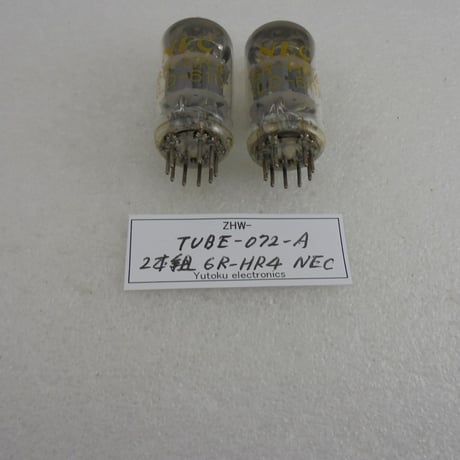 CATEGORY 009 真空管 | 高品質低価格のラジオキットパ-ツ 専門通販
