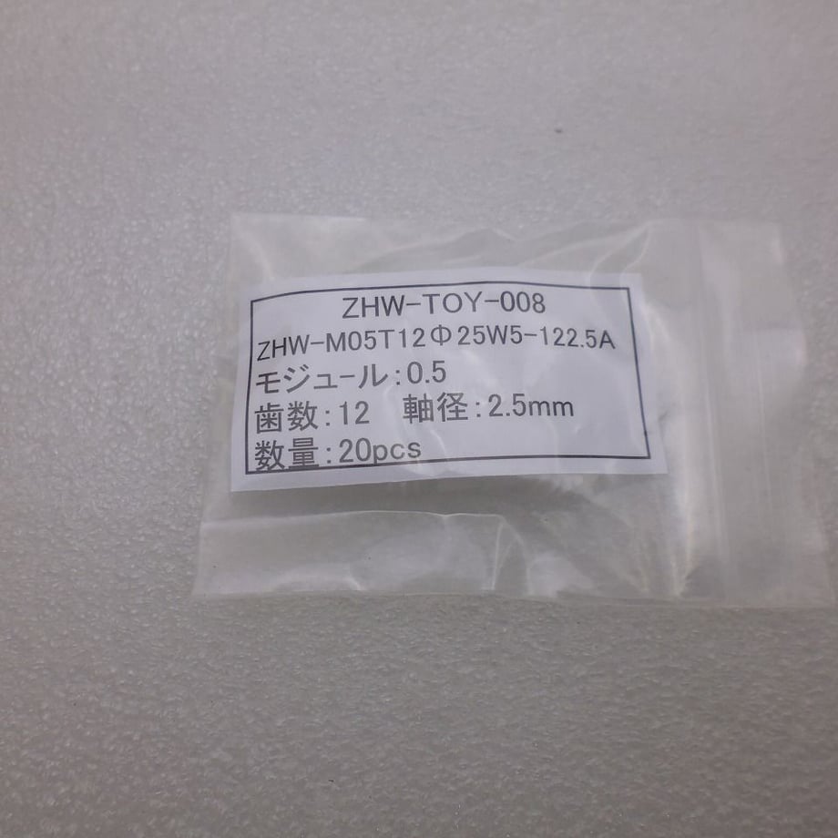 590d41bfc8f22ca6b9001a3d