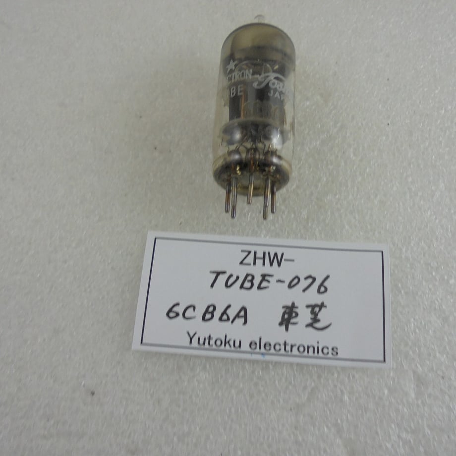 69c346dc9475d42e477fe40c
