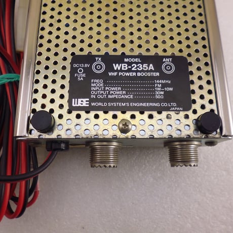 2m FM POWER BOOSTER WB-235A JUNK ( ZHW-ETC-742 )