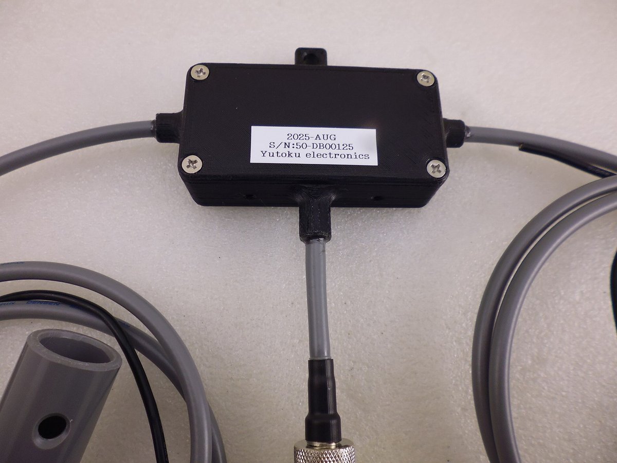 50MHz ダブルバズーカANT ( ZHW-HAM-204 ) | 高品質低価格のラジオキッ