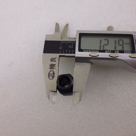 20個セット  防水キャプコン PG-7 ( ZHW-769 )