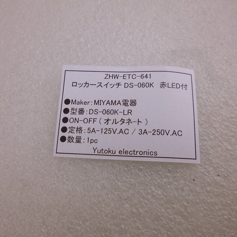 67b67c32e88e81026773b5a1