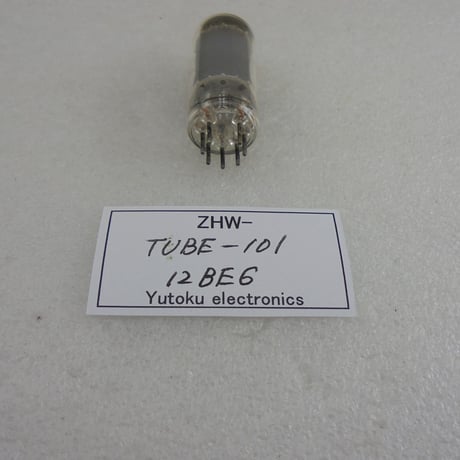 真空管 12BE6 Maker不明 箱なし ( ZHW-TUBE-101 )