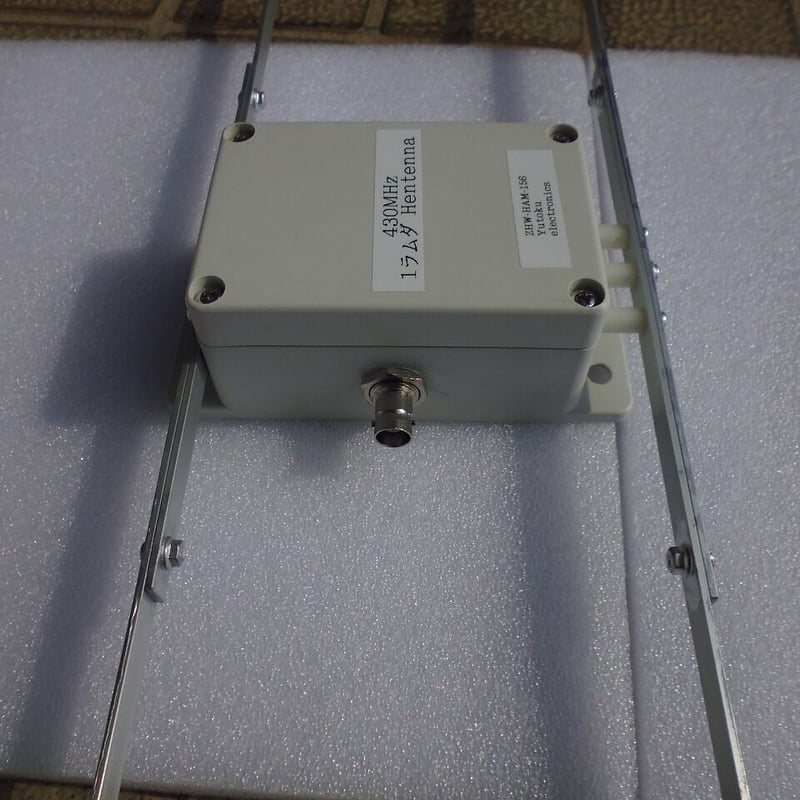 Handmade 移動用 430MHz 1λヘンテナ （変形ループアンテナ） ( ZHW-H