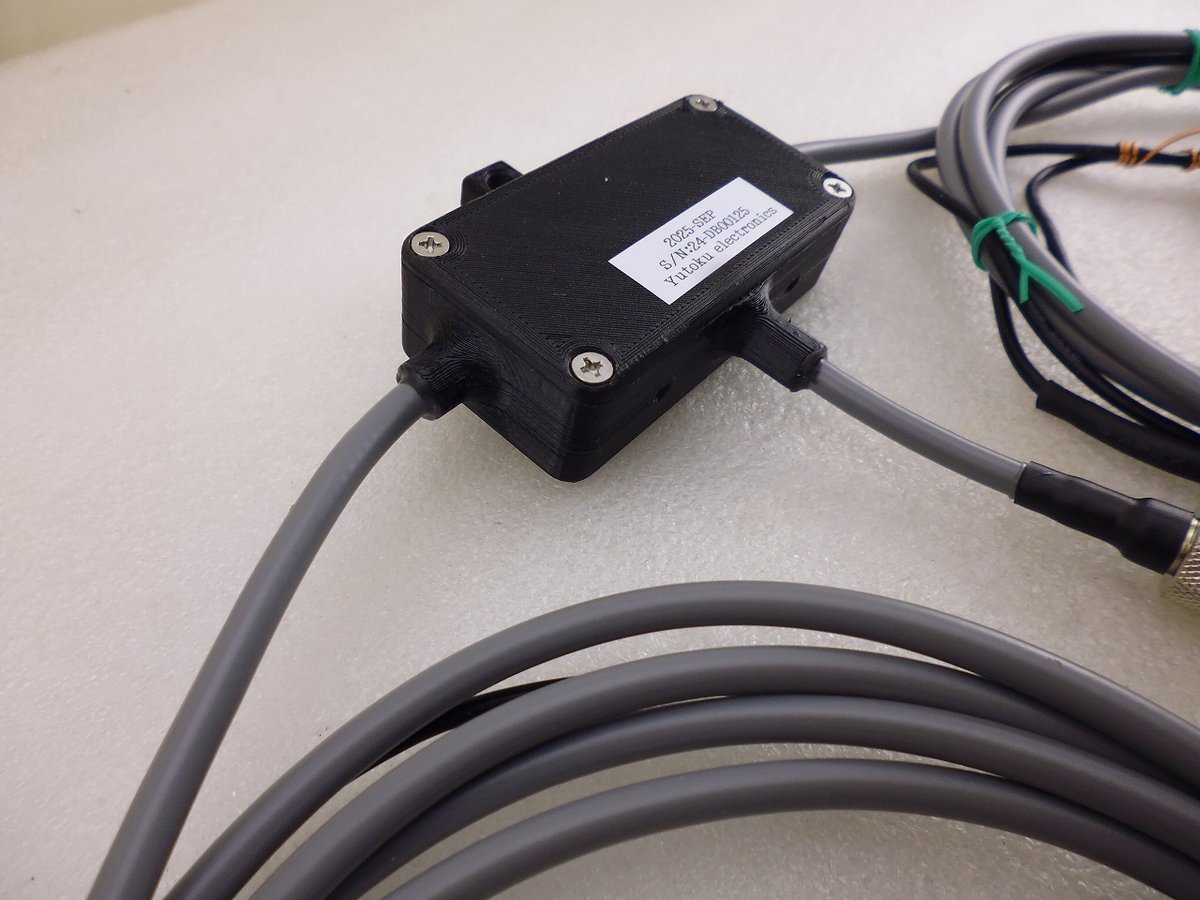 24MHz ダブルバズーカANT ( ZHW-HAM-202 ) | 高品質低価格のラジオキッ