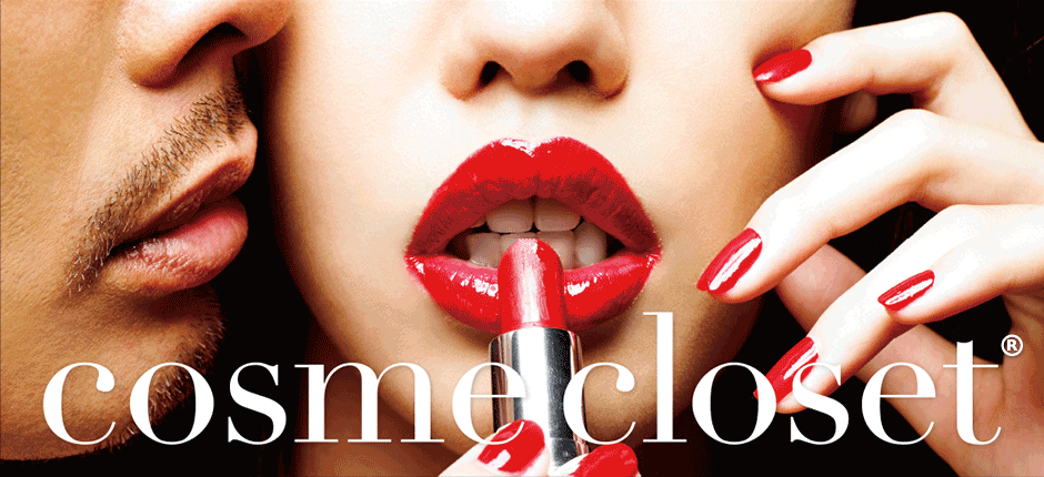 cosme closet