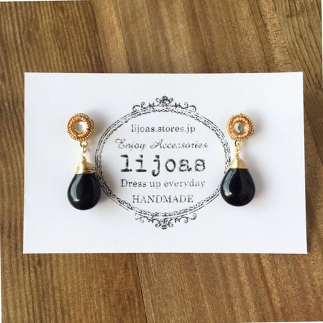 STORES 春の検索結果