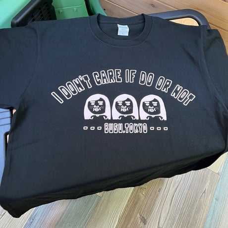 ブスのしてもいいししなくてもいいよTシャツ