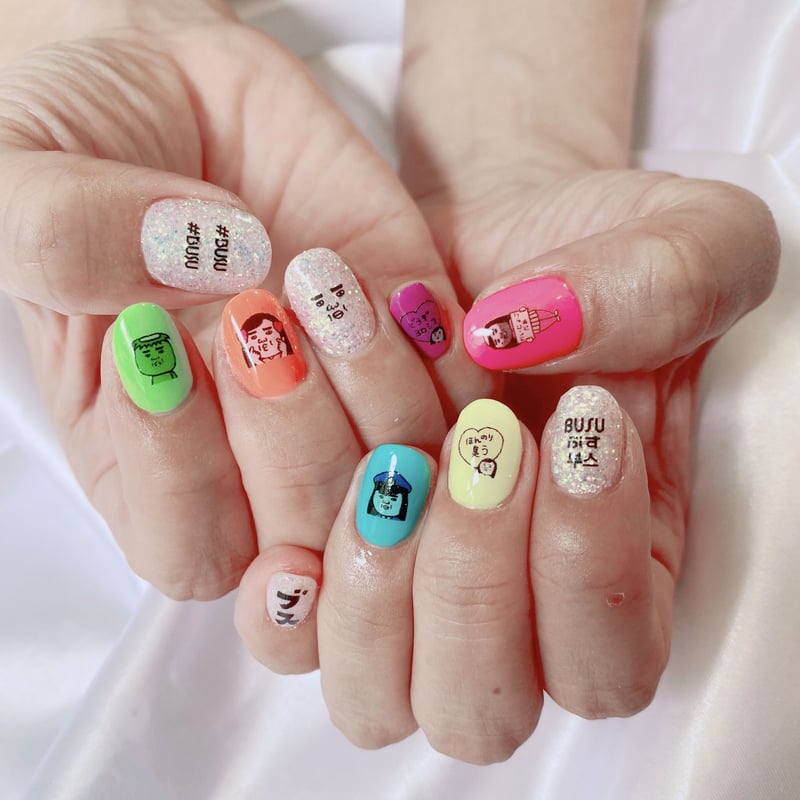 ブスのネイルシール6 | canorder