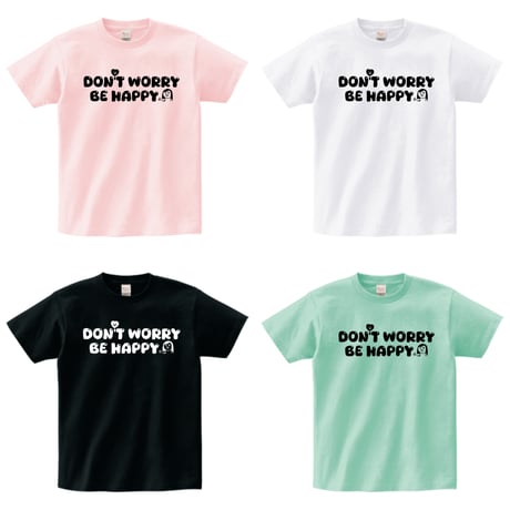 ブスの心配ないさTシャツ