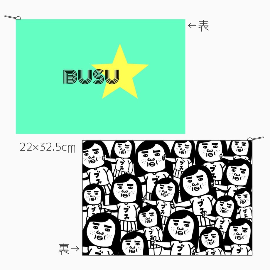 55abb173bfe24c756f0023d8
