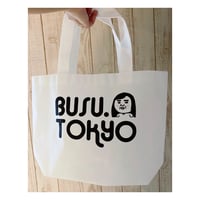 ブスの不織布トート