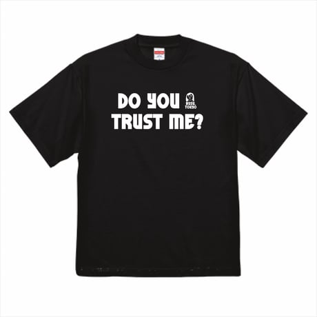 ブスの僕を信じろTシャツ