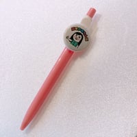 ブスのボールペン
