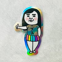 ブスのホロシール