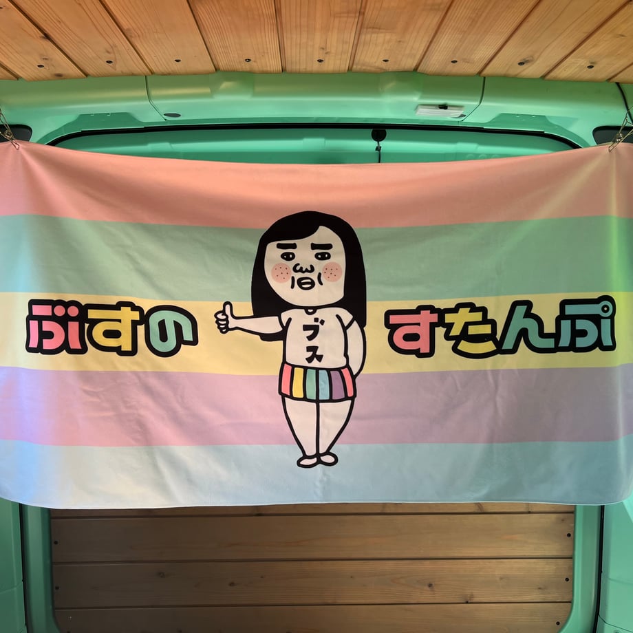 682ee66000e8ada5bd2453a2