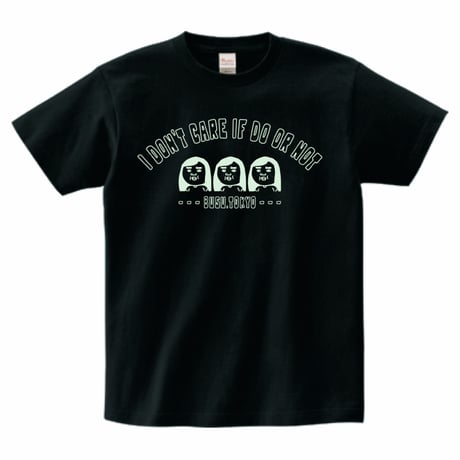 ブスのしてもいいししなくてもいいよTシャツ