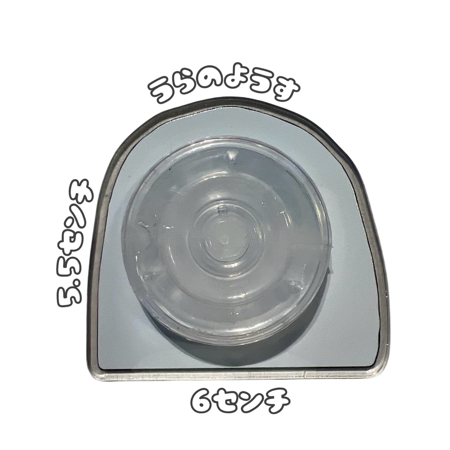 69a53eb45b90ec149581d47f