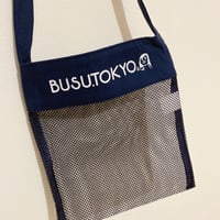 ブスのミニメッシュバッグ