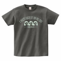ブスのしてもいいししなくてもいいよTシャツ