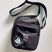 ブスのワールドワイドポシェット