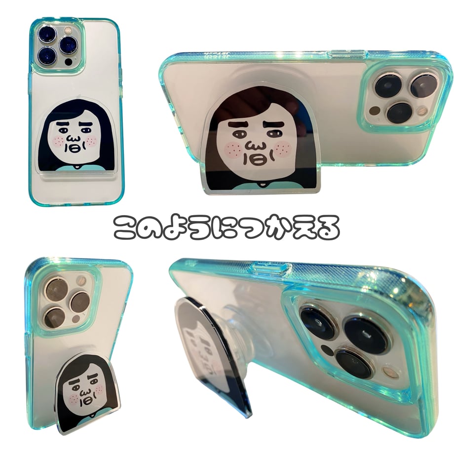 69a53eb45b90ec149581d47f