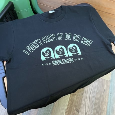 ブスのしてもいいししなくてもいいよTシャツ
