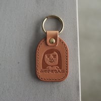 ブスの本革キーホルダー