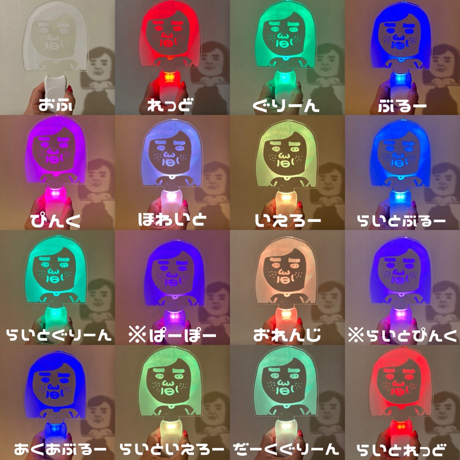 65f1947916b4e9107948e8f2