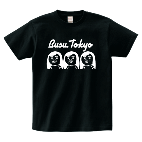 ブスの黒T