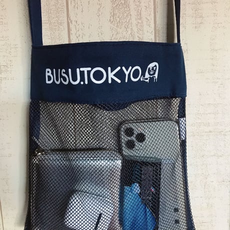 ブスのミニメッシュバッグ
