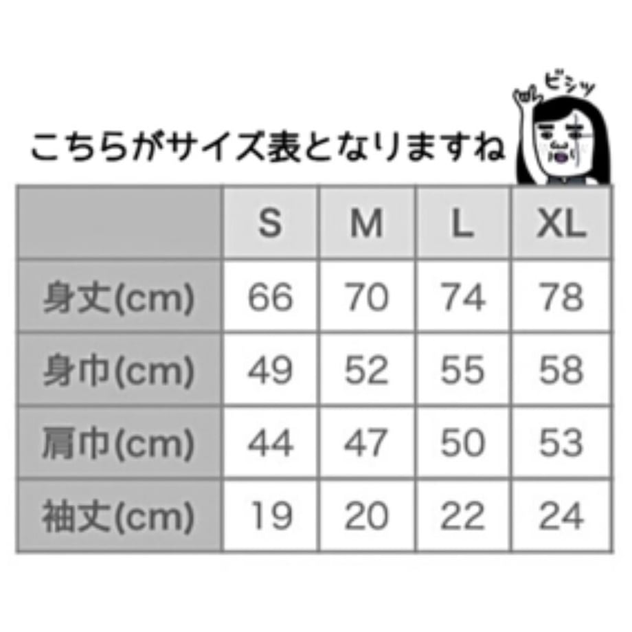 628c51169705653877d46b31