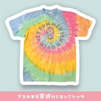 ブスのまだ夏終わらないTシャツ