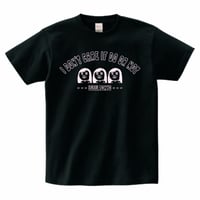 ブスのしてもいいししなくてもいいよTシャツ