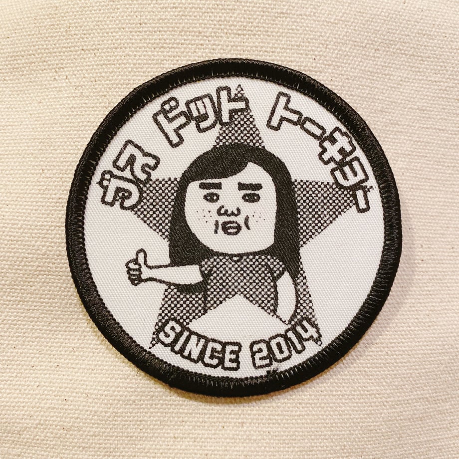 5e2bf70494cf7b600501bac9
