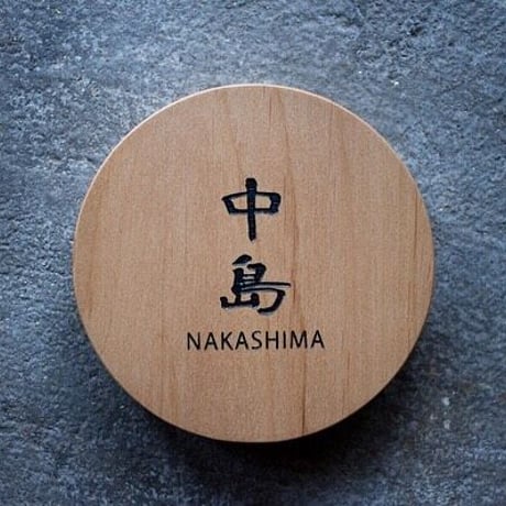 木/彫り込み文字/円
