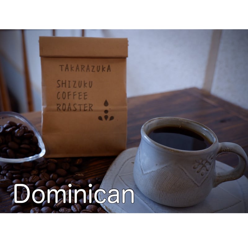 Dominican Barahona 中煎り 200g | SHIZUKU COFFEE R