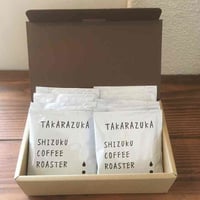 カフェオレページ ギフトセット】カフェオレ・ベース✕2本 | SHIZUKU COFFEE ROASTER