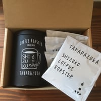 ギフトセット】カフェオレ・ベース✕2本 | SHIZUKU COFFEE ROASTER