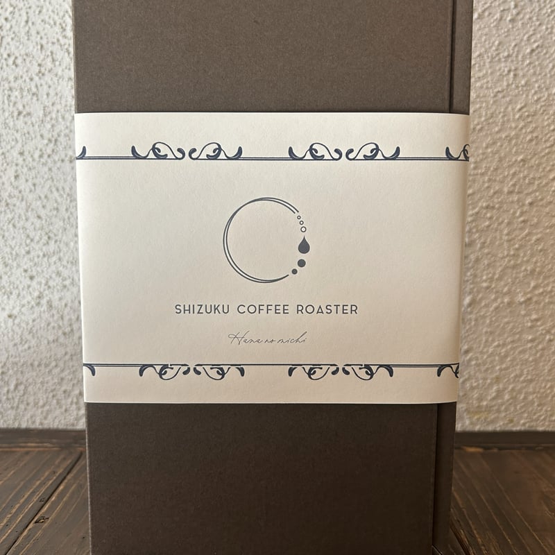 ギフトセット】ドリップバッグ 10個セット | SHIZUKU COFFEE ROASTER
