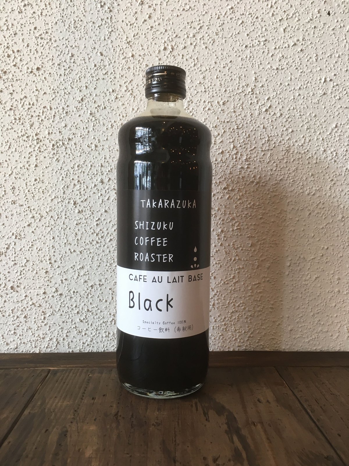 カフェオレです。 アサヒ ドトール カフェオレ 480ml ペットボトル 48本 (24本入×2